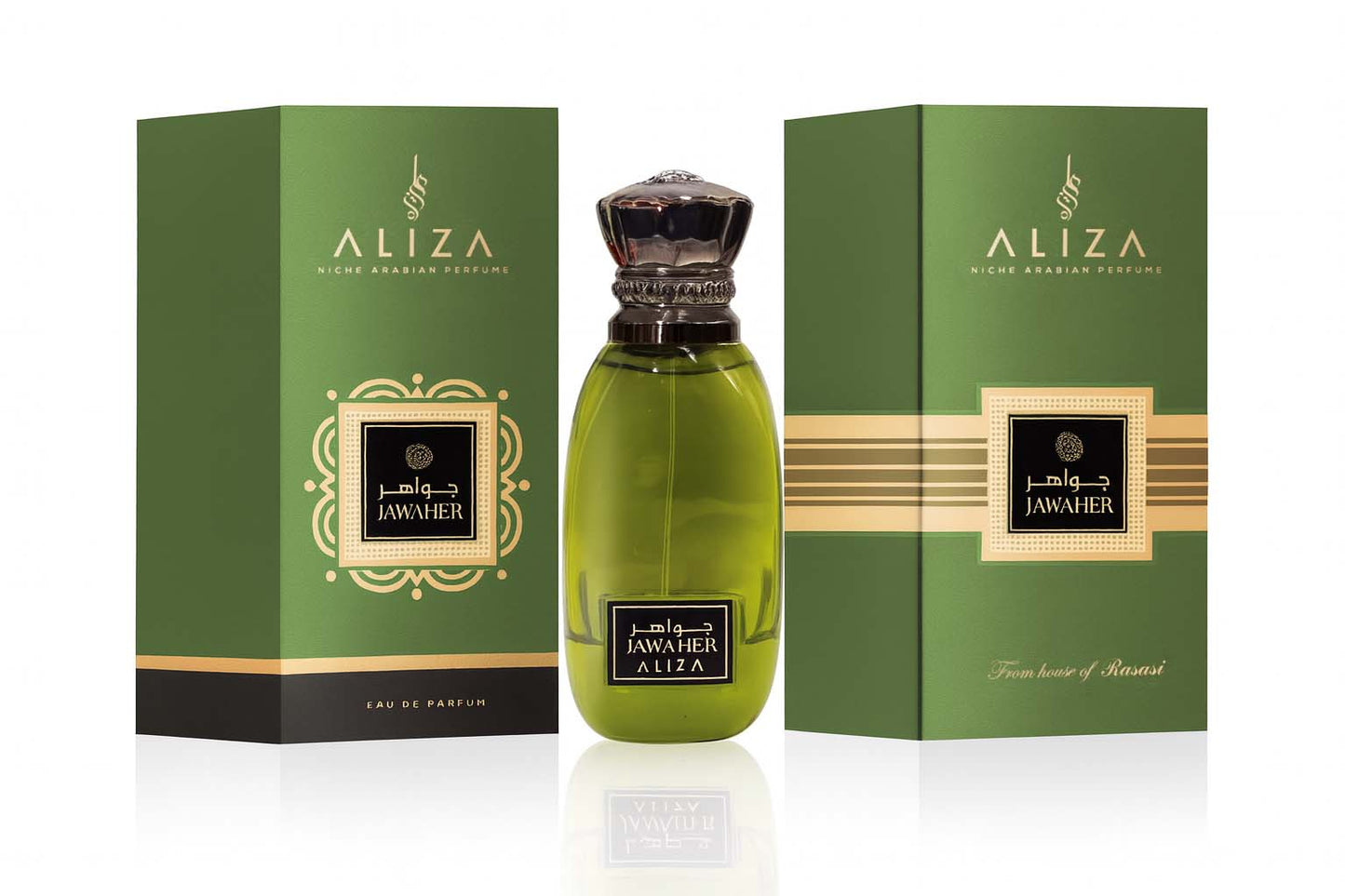Aliza - Jawaher 100ml Eau De Parfum - Unisex