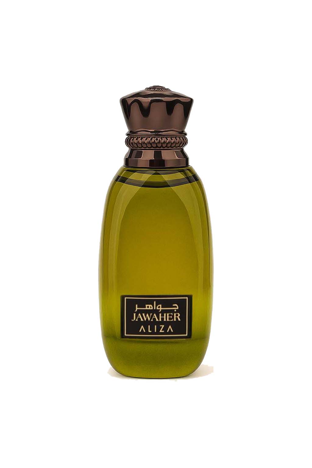 Aliza - Jawaher 100ml Eau De Parfum - Unisex