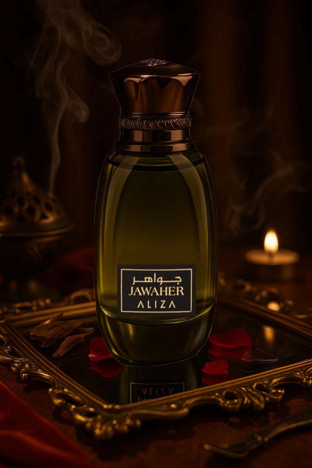 Aliza - Jawaher 100ml Eau De Parfum - Unisex
