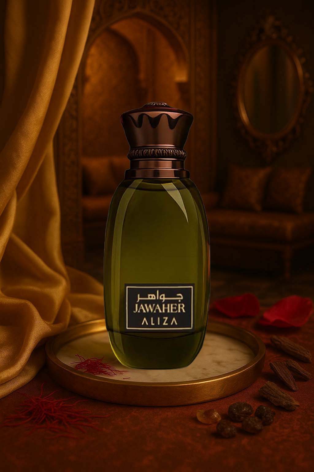 Aliza - Jawaher 100ml Eau De Parfum - Unisex